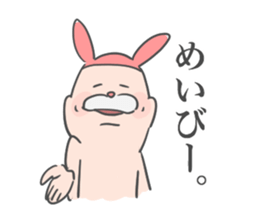 Rabbit-ish Thumb sticker #3964449