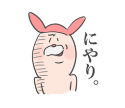 Rabbit-ish Thumb sticker #3964455