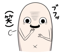 Fourth  version of Taroimofu sticker #3964469