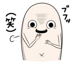 Fourth version of Taroimofu sticker #3964469