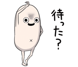 Fourth version of Taroimofu sticker #3964470