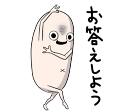 Fourth version of Taroimofu sticker #3964472