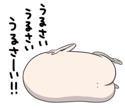 Fourth version of Taroimofu sticker #3964473