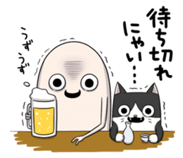 Fourth version of Taroimofu sticker #3964483