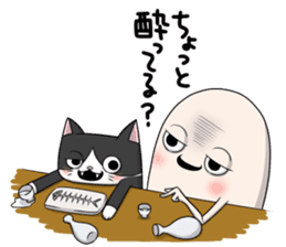 Fourth version of Taroimofu sticker #3964487