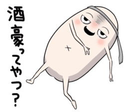 Fourth version of Taroimofu sticker #3964488