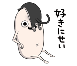 Fourth version of Taroimofu sticker #3964490