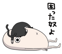 Fourth version of Taroimofu sticker #3964491