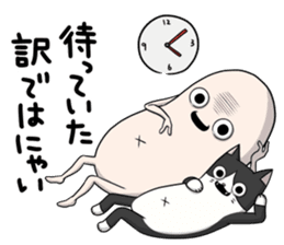 Fourth version of Taroimofu sticker #3964495