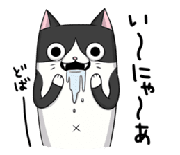 Fourth version of Taroimofu sticker #3964500