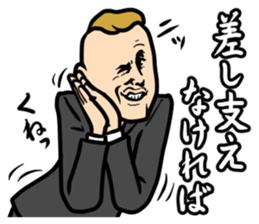 Work sticker sticker #3964629