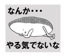 Japan rice sticker #3964705