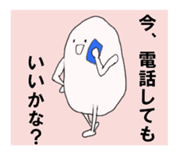 Japan rice sticker #3964712