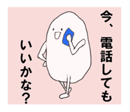 Japan rice sticker #3964712