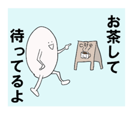 Japan rice sticker #3964714