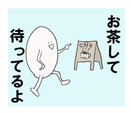 Japan rice sticker #3964714