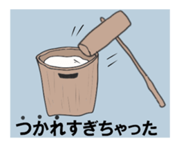 Japan rice sticker #3964723