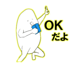 Japan rice sticker #3964730