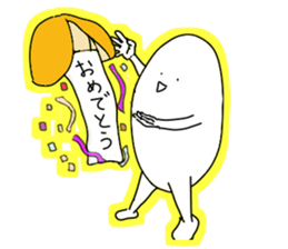 Japan rice sticker #3964741