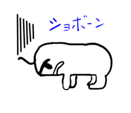 SIROMARU-dailyNOMAKI- sticker #3964904