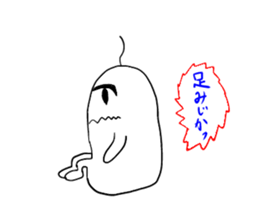 SIROMARU-dailyNOMAKI- sticker #3964905