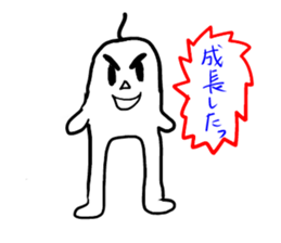 SIROMARU-dailyNOMAKI- sticker #3964906