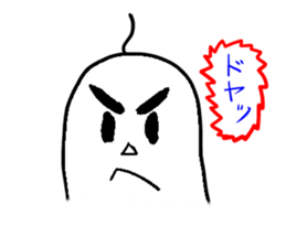 SIROMARU-dailyNOMAKI- sticker #3964911