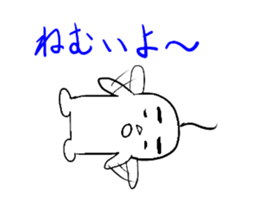 SIROMARU-dailyNOMAKI- sticker #3964923