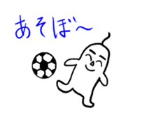 SIROMARU-dailyNOMAKI- sticker #3964931