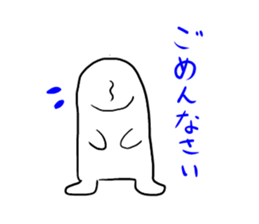 SIROMARU-dailyNOMAKI- sticker #3964933