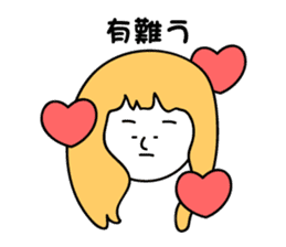 LoveSticker sticker #3965063