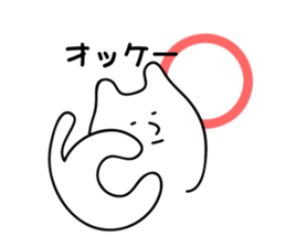 LoveSticker sticker #3965079