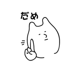 LoveSticker sticker #3965080