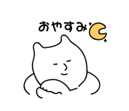 LoveSticker sticker #3965086