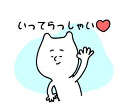 LoveSticker sticker #3965089