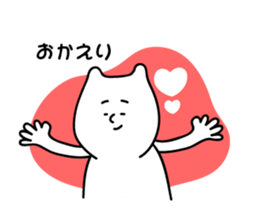 LoveSticker sticker #3965090