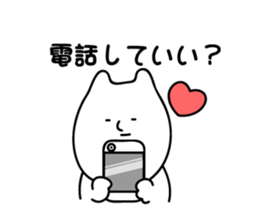 LoveSticker sticker #3965094