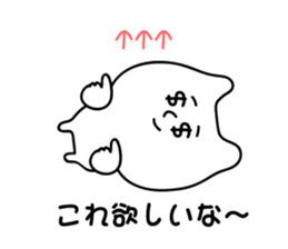 LoveSticker sticker #3965096