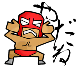 Masked Fighter Sticker sticker #3965267