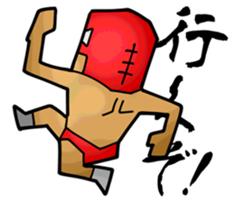 Masked Fighter Sticker sticker #3965278