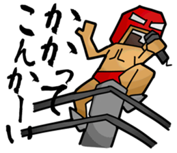 Masked Fighter Sticker sticker #3965280