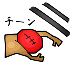 Masked Fighter Sticker sticker #3965282