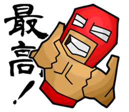 Masked Fighter Sticker sticker #3965284