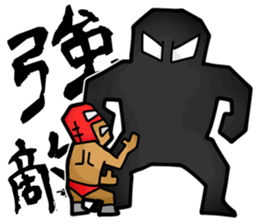 Masked Fighter Sticker sticker #3965285