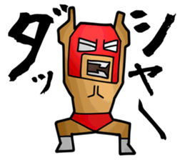 Masked Fighter Sticker sticker #3965287