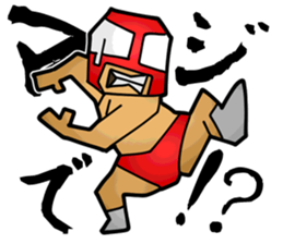 Masked Fighter Sticker sticker #3965289