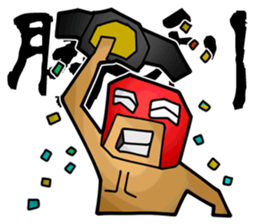 Masked Fighter Sticker sticker #3965291