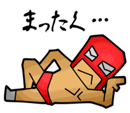 Masked Fighter Sticker sticker #3965296