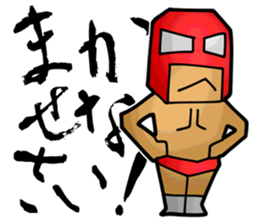 Masked Fighter Sticker sticker #3965298