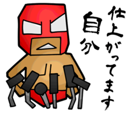 Masked Fighter Sticker sticker #3965302